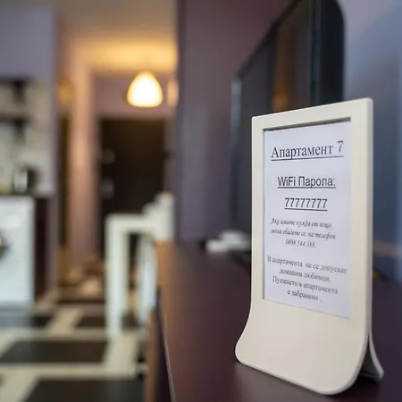 Апартаменты Spacious In The Heart Of Studentski Grad София